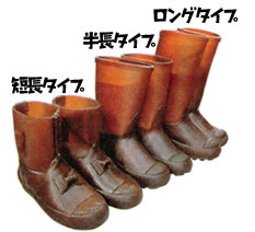 天然生ゴム使用「ボッコ靴」の価格とサイズについて